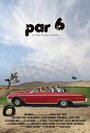 Par 6 (2002) скачать бесплатно в хорошем качестве без регистрации и смс 1080p