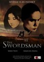 The Swordsman (2007) скачать бесплатно в хорошем качестве без регистрации и смс 1080p The Swordsman (2007) скачать бесплатно в хорошем качестве без регистрации и смс 1080p