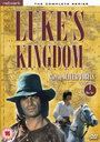 Luke's Kingdom (1976) кадры фильма смотреть онлайн в хорошем качестве