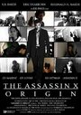 The Assassin X: Origin (2008) кадры фильма смотреть онлайн в хорошем качестве