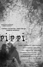 Pippi (2006) трейлер фильма в хорошем качестве 1080p