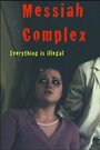 Messiah Complex (2009) трейлер фильма в хорошем качестве 1080p