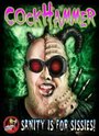 CockHammer (2009) кадры фильма смотреть онлайн в хорошем качестве