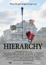 Hierarchy (2009) кадры фильма смотреть онлайн в хорошем качестве