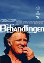 Behandlingen (2009) скачать бесплатно в хорошем качестве без регистрации и смс 1080p Behandlingen (2009) скачать бесплатно в хорошем качестве без регистрации и смс 1080p