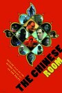 The Chinese Room (2008) кадры фильма смотреть онлайн в хорошем качестве