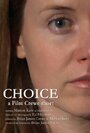 Choice (2009) кадры фильма смотреть онлайн в хорошем качестве