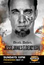 Jesse James Is a Dead Man (2009) трейлер фильма в хорошем качестве 1080p