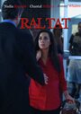 Raltat (2013) скачать бесплатно в хорошем качестве без регистрации и смс 1080p