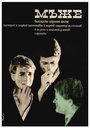 Mazhe (1966) трейлер фильма в хорошем качестве 1080p