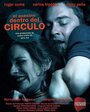 La huella del crimen 3: El asesino dentro del círculo (2010) скачать бесплатно в хорошем качестве без регистрации и смс 1080p