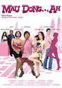 Mau dong... ah (2009) скачать бесплатно в хорошем качестве без регистрации и смс 1080p Mau dong... ah (2009) скачать бесплатно в хорошем качестве без регистрации и смс 1080p