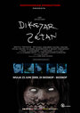 Dikejar setan (2009) трейлер фильма в хорошем качестве 1080p