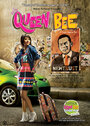 Queen Bee (2009) трейлер фильма в хорошем качестве 1080p