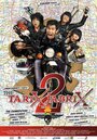 The Tarix Jabrix 2 (2009) скачать бесплатно в хорошем качестве без регистрации и смс 1080p The Tarix Jabrix 2 (2009) скачать бесплатно в хорошем качестве без регистрации и смс 1080p