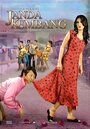 Janda kembang (2009) трейлер фильма в хорошем качестве 1080p