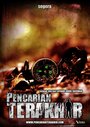 Pencarian terakhir (2008) кадры фильма смотреть онлайн в хорошем качестве