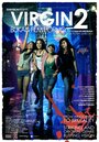 Virgin 2: Bukan film porno (2009) кадры фильма смотреть онлайн в хорошем качестве