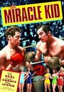 The Miracle Kid (1941) кадры фильма смотреть онлайн в хорошем качестве