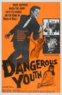 These Dangerous Years (1957) трейлер фильма в хорошем качестве 1080p