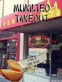 Смотреть «Mukilteo Takeout» онлайн фильм в хорошем качестве