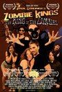 Zombie Kings: The King of the Zombies (2008) кадры фильма смотреть онлайн в хорошем качестве