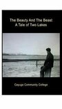 Tale of Two Lakes (2007) кадры фильма смотреть онлайн в хорошем качестве Tale of Two Lakes (2007) кадры фильма смотреть онлайн в хорошем качестве