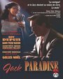 Jack Paradise (Les nuits de Montréal) (2004) скачать бесплатно в хорошем качестве без регистрации и смс 1080p Jack Paradise (Les nuits de Montréal) (2004) скачать бесплатно в хорошем качестве без регистрации и смс 1080p