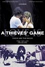 Love Is a Thieves' Game (2011) кадры фильма смотреть онлайн в хорошем качестве Love Is a Thieves' Game (2011) кадры фильма смотреть онлайн в хорошем качестве