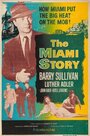 The Miami Story (1954) кадры фильма смотреть онлайн в хорошем качестве