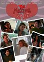 The Mating Game (2009) кадры фильма смотреть онлайн в хорошем качестве