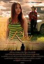 Run (2009) скачать бесплатно в хорошем качестве без регистрации и смс 1080p