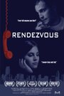 Rendezvous (2008) скачать бесплатно в хорошем качестве без регистрации и смс 1080p