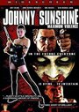 Johnny Sunshine Maximum Violence (2008) кадры фильма смотреть онлайн в хорошем качестве