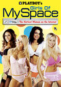 Playboy: Girls of MySpace (2007)