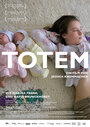 Totem (2011) кадры фильма смотреть онлайн в хорошем качестве