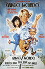 Gringo mojado (1984) скачать бесплатно в хорошем качестве без регистрации и смс 1080p Gringo mojado (1984) скачать бесплатно в хорошем качестве без регистрации и смс 1080p