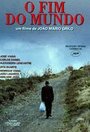 O Fim do Mundo (1993) скачать бесплатно в хорошем качестве без регистрации и смс 1080p O Fim do Mundo (1993) скачать бесплатно в хорошем качестве без регистрации и смс 1080p