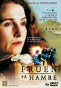 Fruen på Hamre (2000) кадры фильма смотреть онлайн в хорошем качестве