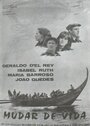 Mudar de Vida (1966) скачать бесплатно в хорошем качестве без регистрации и смс 1080p