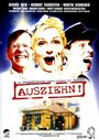 Ausziehn! (2001) скачать бесплатно в хорошем качестве без регистрации и смс 1080p