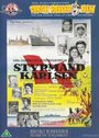 Styrmand Karlsen (1958) скачать бесплатно в хорошем качестве без регистрации и смс 1080p