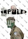 Impolex (2009) трейлер фильма в хорошем качестве 1080p