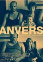 Anvers (2009) кадры фильма смотреть онлайн в хорошем качестве