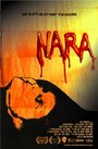 Nara (2008) трейлер фильма в хорошем качестве 1080p