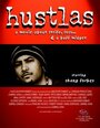 Hustlas (2002) кадры фильма смотреть онлайн в хорошем качестве