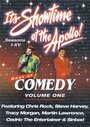 It's Showtime at the Apollo (1987) скачать бесплатно в хорошем качестве без регистрации и смс 1080p It's Showtime at the Apollo (1987) скачать бесплатно в хорошем качестве без регистрации и смс 1080p