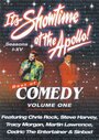 It's Showtime at the Apollo (1987) кадры фильма смотреть онлайн в хорошем качестве