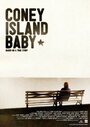 Coney Island Baby (2009) кадры фильма смотреть онлайн в хорошем качестве