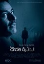 The Circle (2009) трейлер фильма в хорошем качестве 1080p